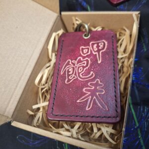 手作皮件創作全攻略：新手入門的五大核心步驟